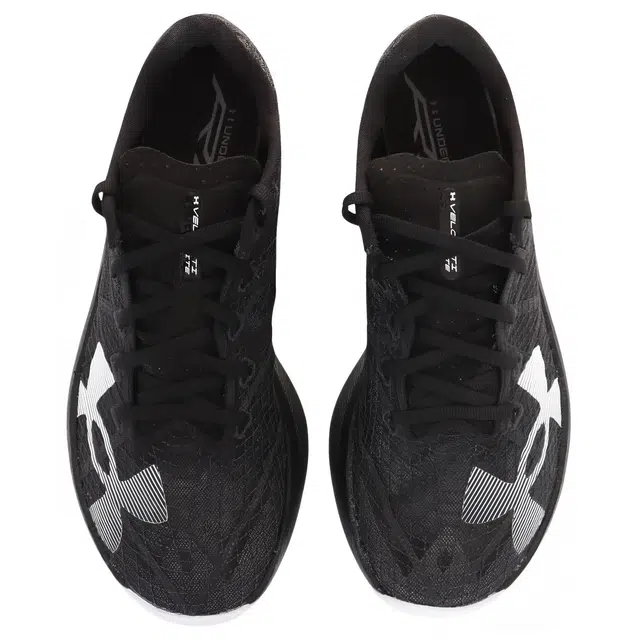Under Armour UA Velociti Elite 2