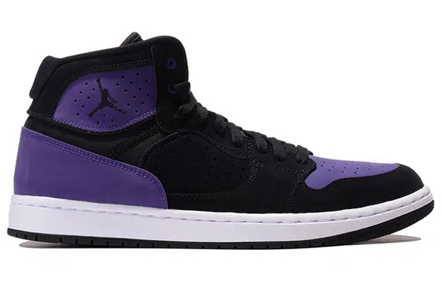 Jordan Access