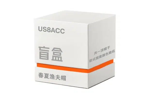 US8ACC