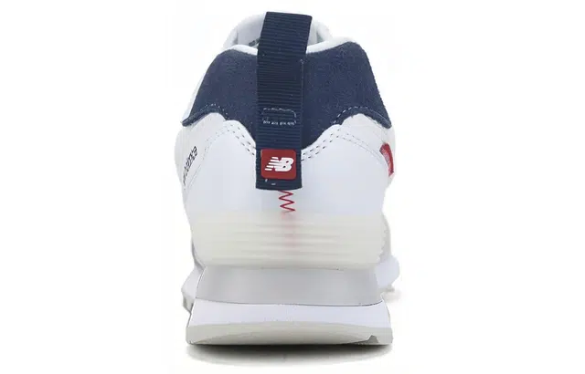 New Balance 574 White Grey