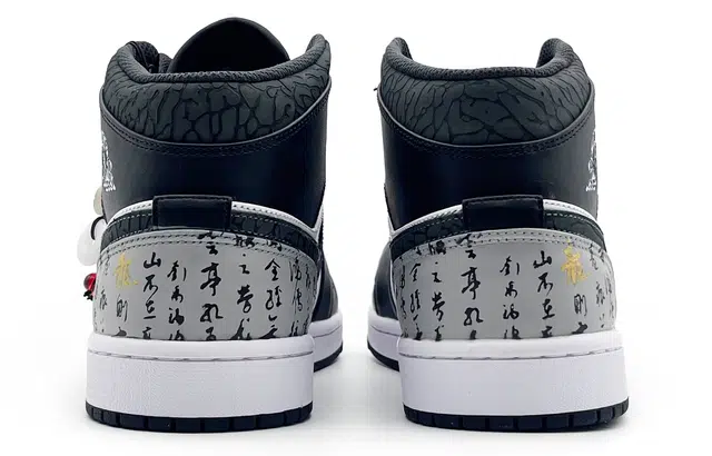 Jordan Air Jordan 1 Mid