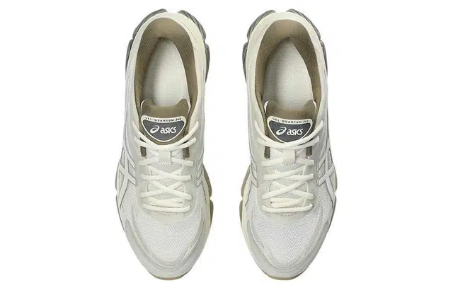 Asics GEL-QUANTUM 360 VIII