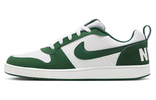 Nike Court Borough