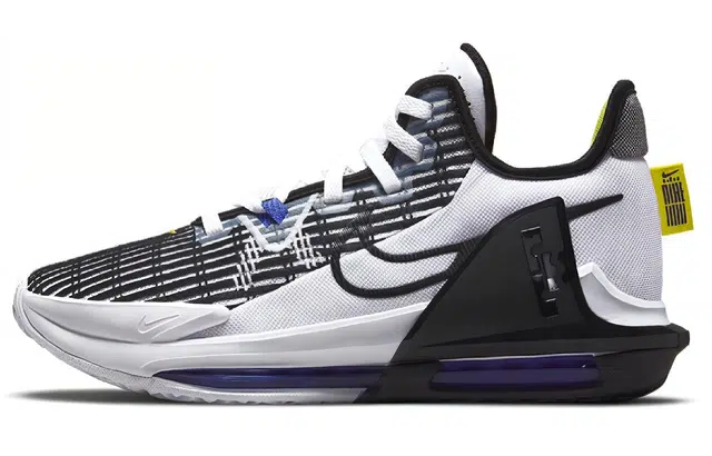 Nike Witness 6 LeBron EP