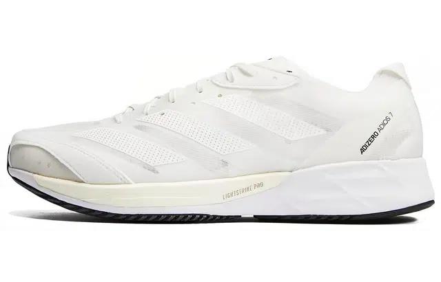 adidas Adizero Adios 7