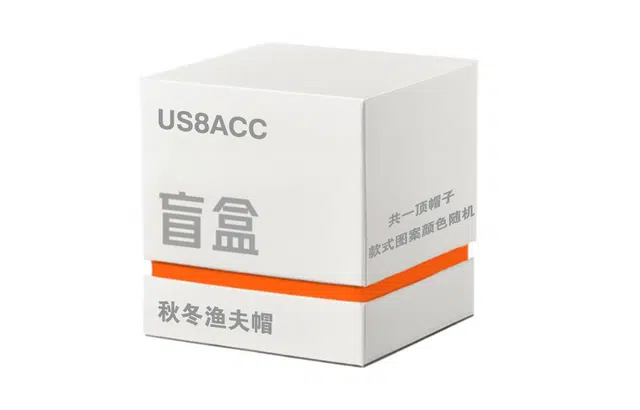 US8ACC