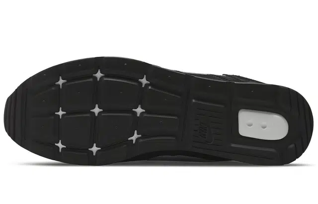 Nike Venture Runner