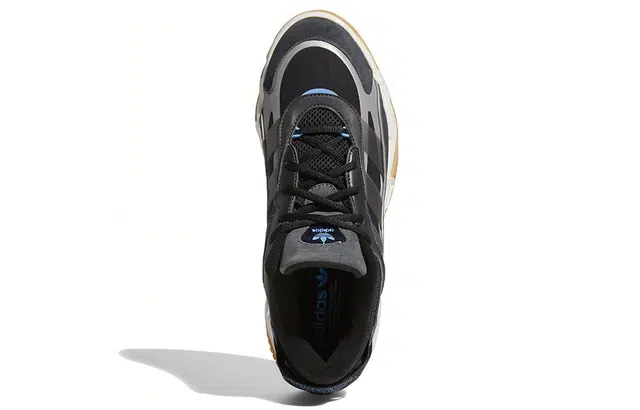 adidas originals Niteball 2.0
