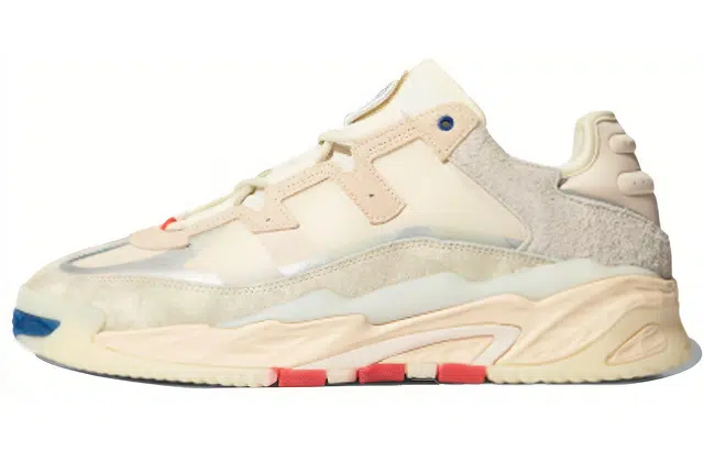 adidas Niteball White Grey