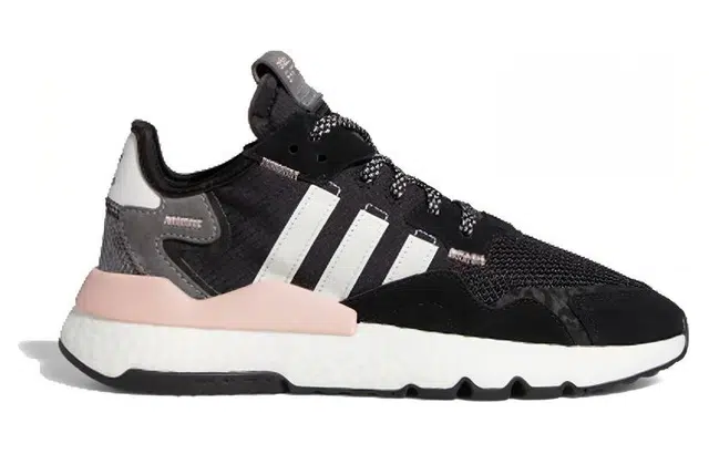 adidas originals Nite Jogger