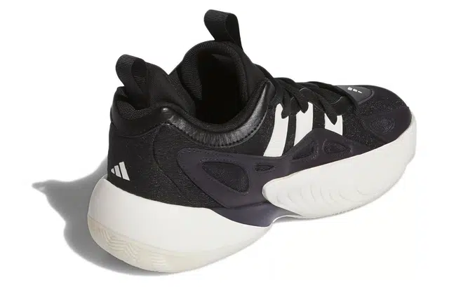 adidas Trae Unlimited 2