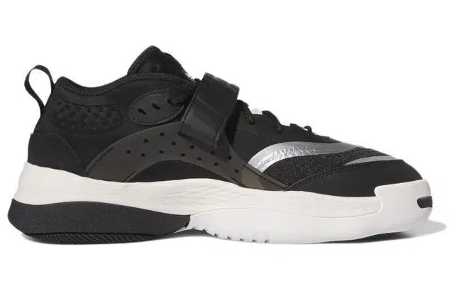 adidas originals Streetball III TPU