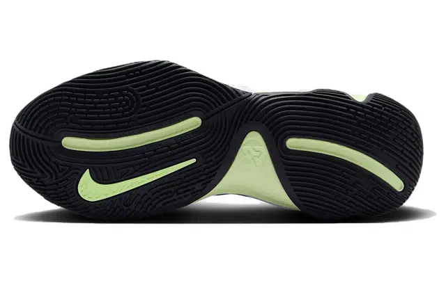 Nike Giannis Immortality 3 EP