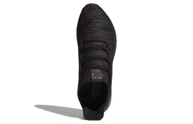 adidas originals Tubular Shadow