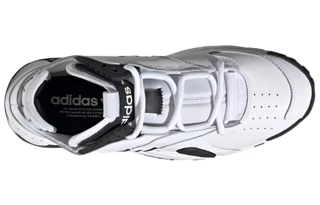 adidas originals Streetball