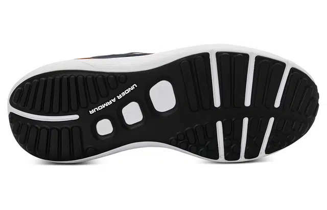 Under Armour Phantom Lux
