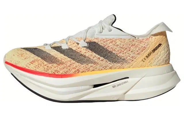 adidas Adizero Prime X 2.0 Yellow