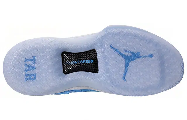 Jordan Air Jordan 32 UNC