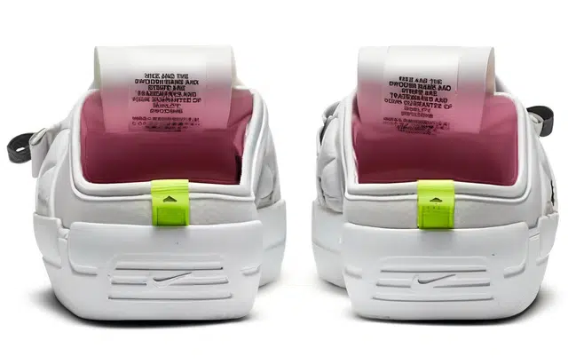 Nike Offline