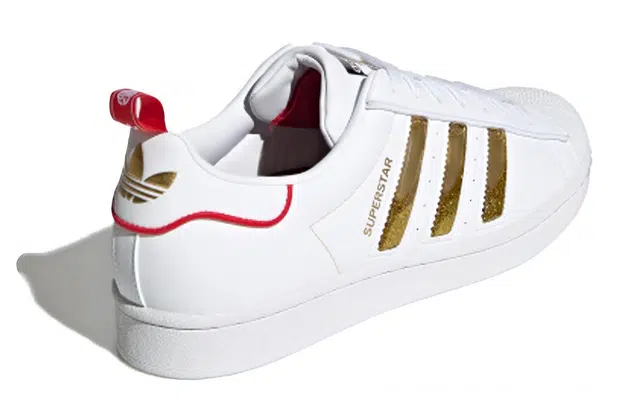 adidas originals Superstar "CNY"