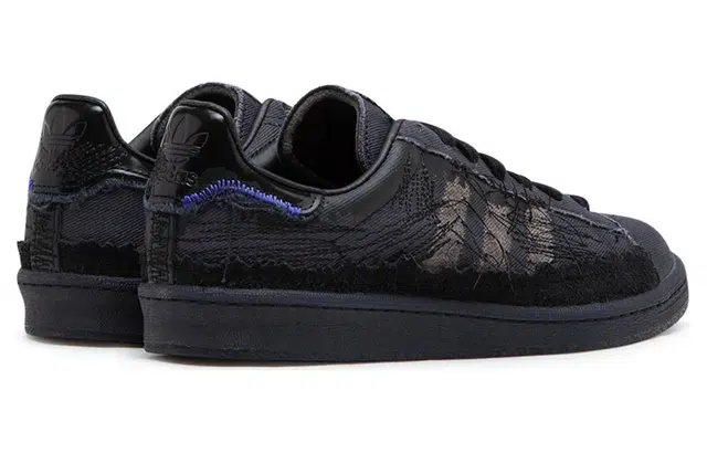 Youth of Paris x adidas originals Campus 80s