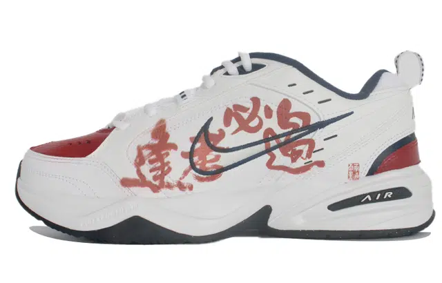 Nike Air Monarch 4