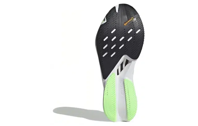 adidas Adizero Boston 12