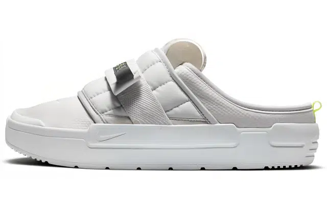 Nike Offline