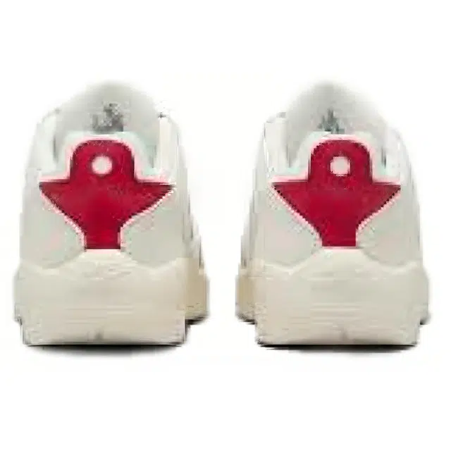 Nike Sb Vertebrae