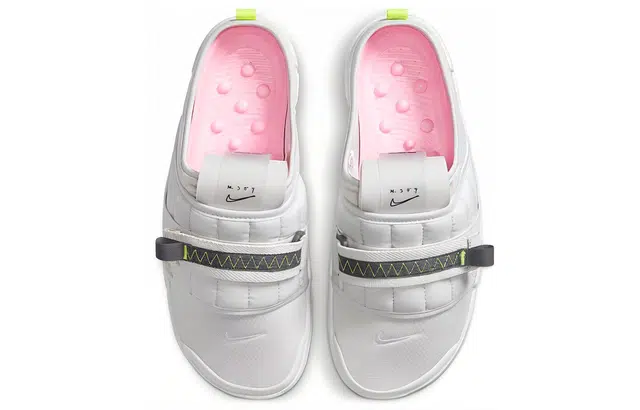 Nike Offline