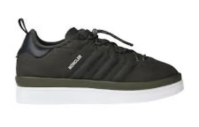 Moncler x adidas Originals Campus Olive Green