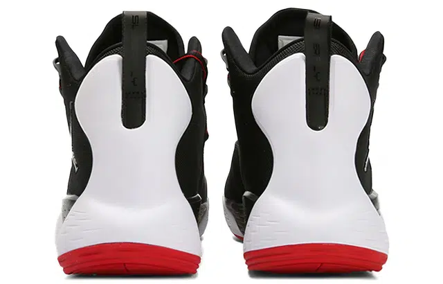 Jordan Super Fly MVP