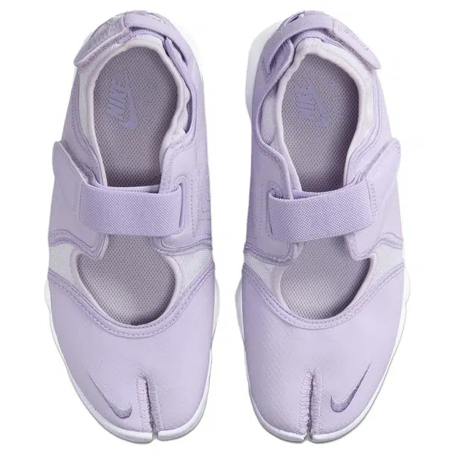 Nike Air Rift