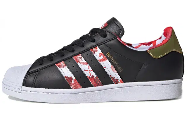 adidas Superstar CNY