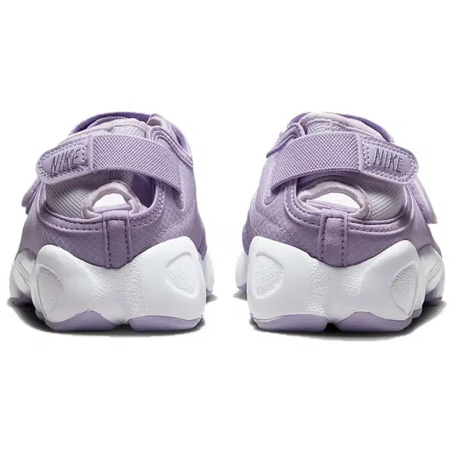 Nike Air Rift