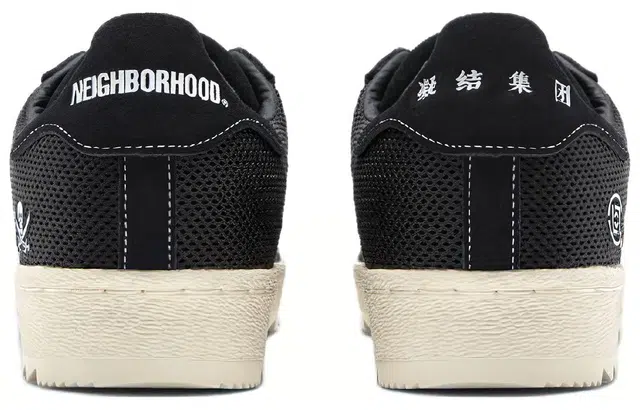 NEIGHBORHOOD x CLOT x adidas originals Superstar