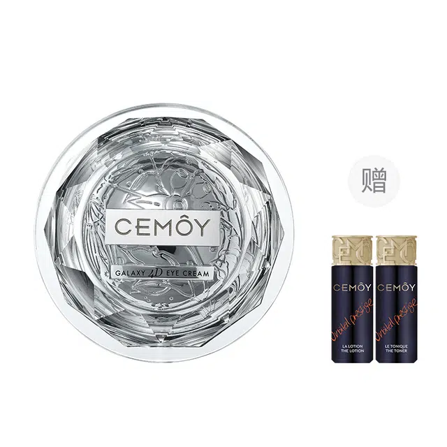 CEMOY 20ml+50ml