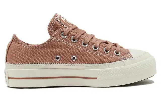 Converse All Star Lift Brown