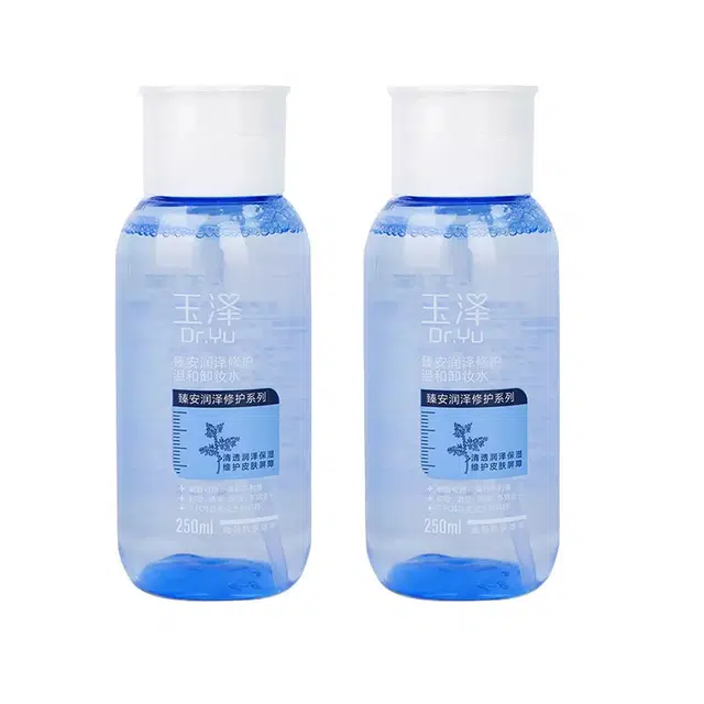250ml250ml*2