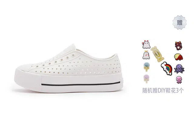 Native Shoes Jefferson Hi 4cm
