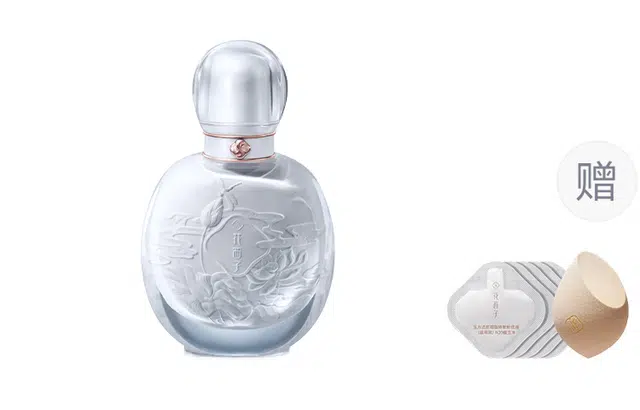 30ml