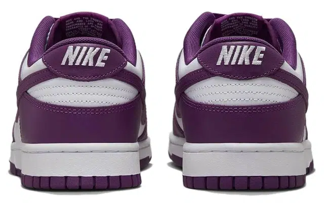 Nike Dunk Low Retro