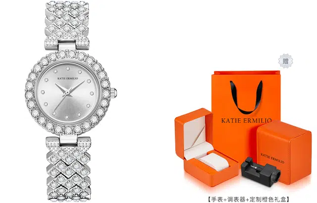 Katie Ermilio 29 KE-2306Y-1