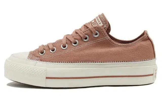 Converse All Star Lift Brown
