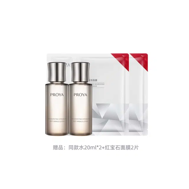 120ml