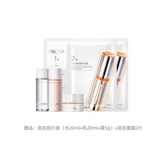 160ml