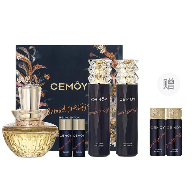 CEMOY 7