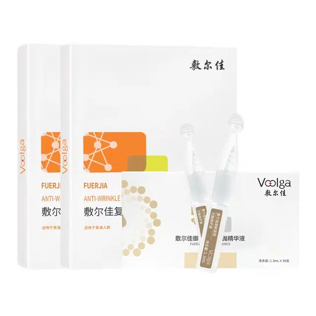 敷尔佳 御龄次抛精华复颜凝时抗皱护肤套装 淡纹舒缓紧致收缩毛孔淡化细纹