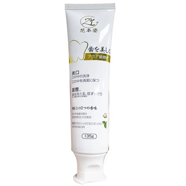 HuaBenZi 135g*3