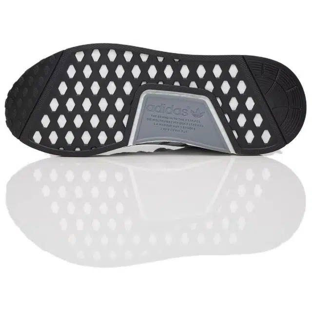 adidas originals NMD_R1 Bedwin The Heartbreakers Grey